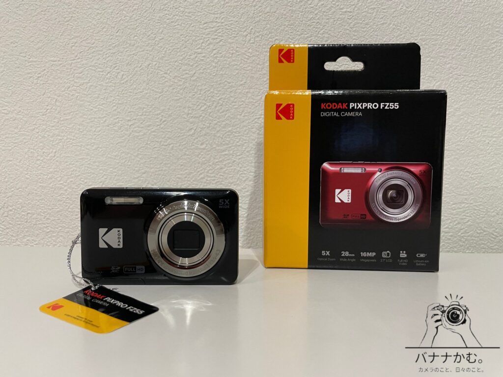 Amazon.com : KODAK PIXPRO FZ55-BK 16MP CMOS Sensor Digital Camera 
